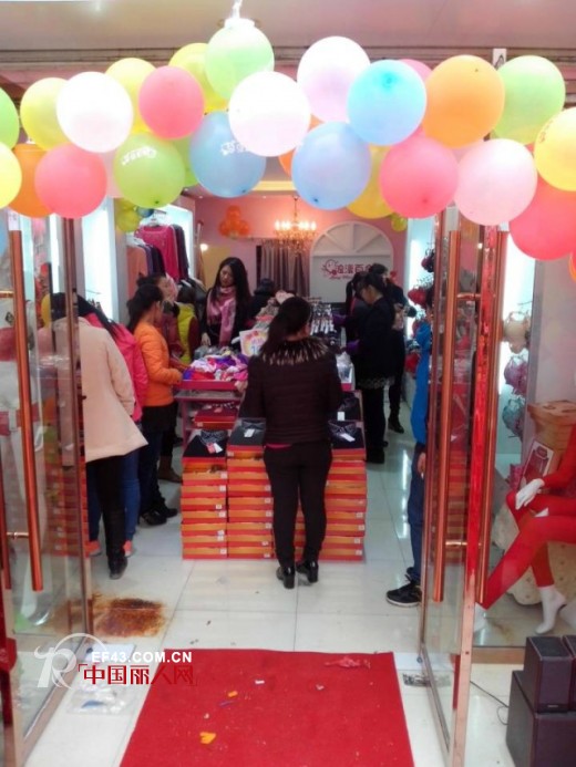 浪漫百合内衣温州鹿城区双屿新店盛装开业
