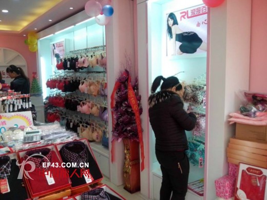 浪漫百合内衣温州鹿城区双屿新店盛装开业