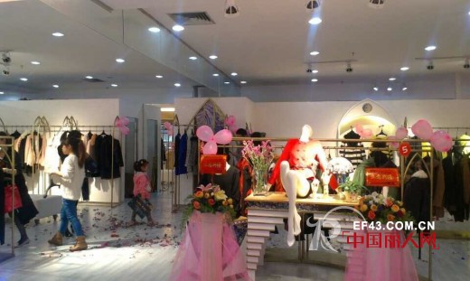 迪斯廷·凯女装惠州帝景店隆重开业