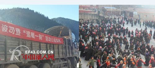 波司登携手李晨,阿娇,阿牛做公益 100万羽绒服送到贫困山区