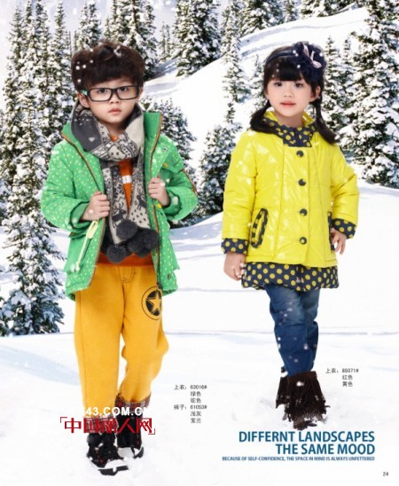 糖果色羽绒服款式 糖果色是什么颜色