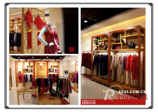 卡特丽•唐婕董事长潘志超:机会是留给有准备的人