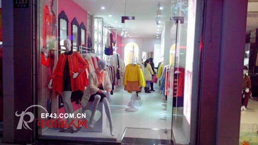 恭祝丹诗格尔女装上海浦东长岛路专卖店盛大开业