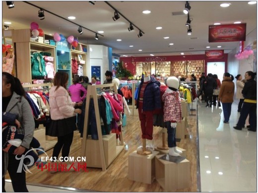 热烈祝贺欣薇尔童装重阳酉阳佳惠华盛堂百货店盛大开业