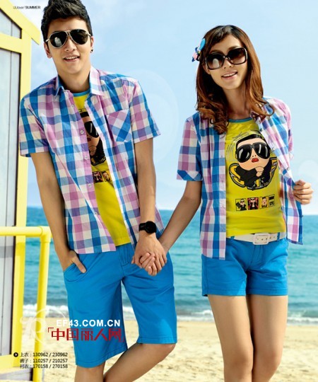 优友情侣-uulover