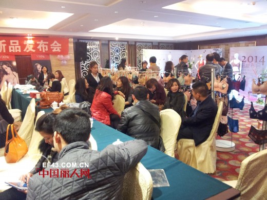 衣馨调整型内衣2014春夏新品发布会完美落幕