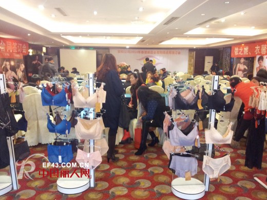 衣馨调整型内衣2014春夏新品发布会完美落幕