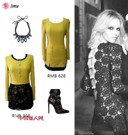 2013冬季流行色之“City Predicted”