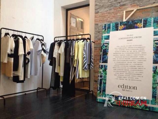 MO&Co. / Edition10--2014夏季新品预览会圆满谢幕