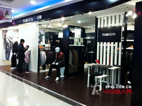 它钴男装引爆12月 多地新店同期盛大开业