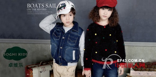 12.14是什么情人节 教你12.14服装怎么搭配