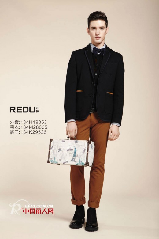 圣诞节参加Party穿什么 圣诞约会穿什么