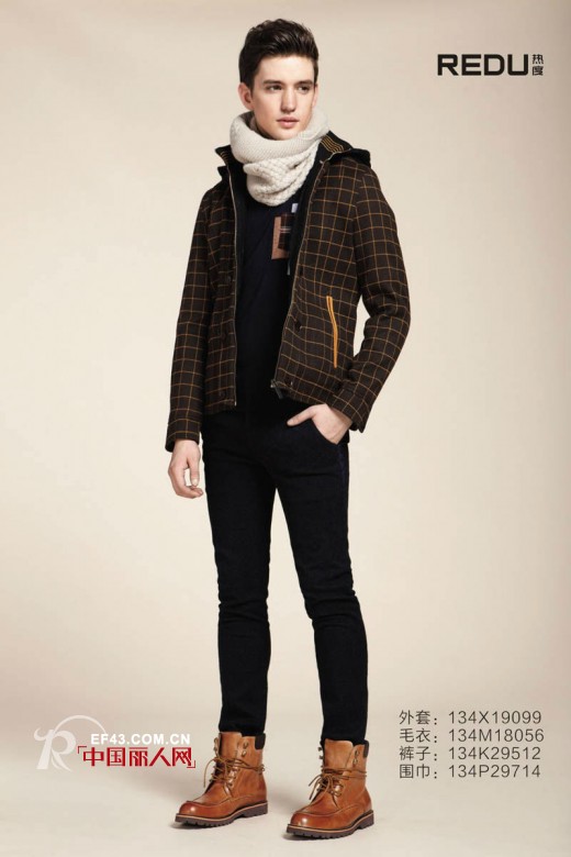 圣诞节参加Party穿什么 圣诞约会穿什么