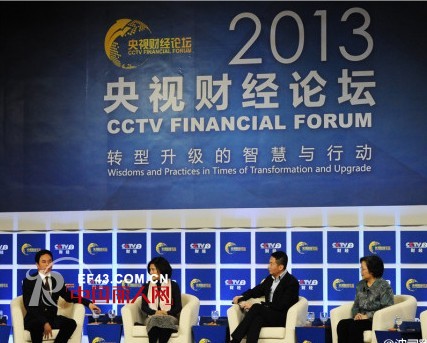 国家质检总局发布品牌价值 波司登名列第一