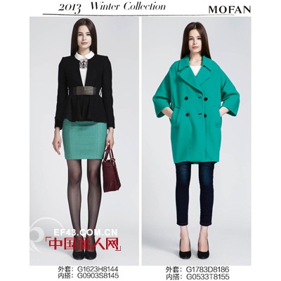 “绿“系暖冬 独爱小清新