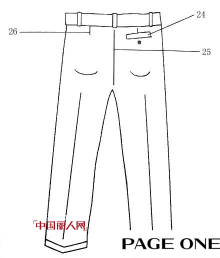 裤子结构制图