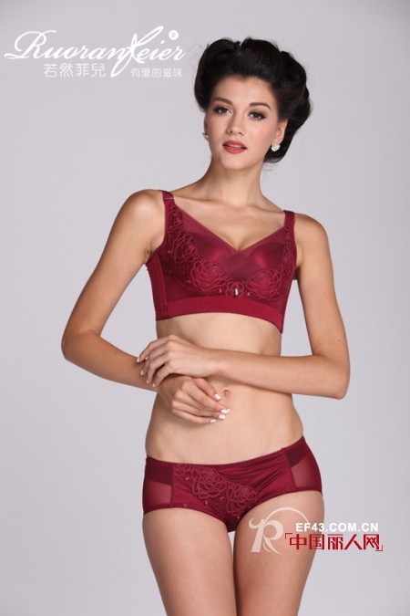 强效聚拢调整型内衣 提高胸线凸显迷人乳沟