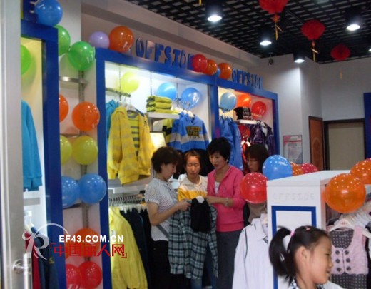 开店创业做老板,为什么他们选择越位少年装