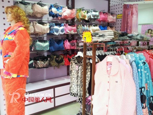 帕莉秀内衣湖南再开新店 双峰县新店盛大开业