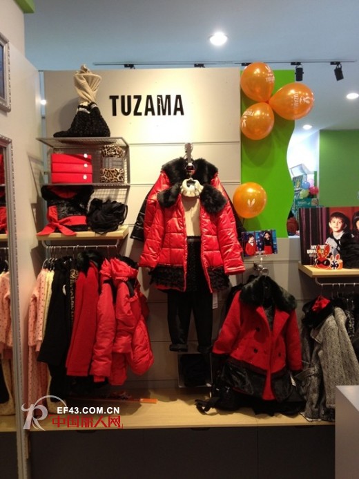 兔仔唛童装品牌佛山东方广场店开业