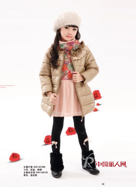 卡儿菲特-carlfit