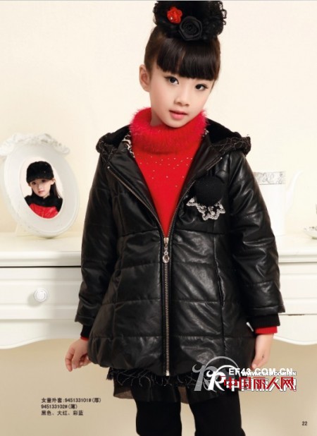 什么颜色衣服比较好看 长款羽绒服搭配