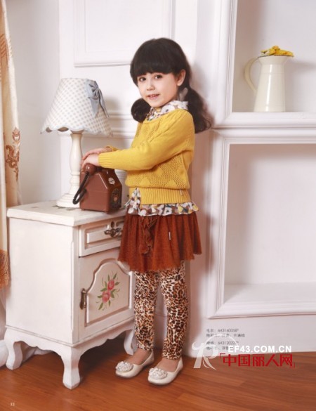 德蒙斯特-Demengsite