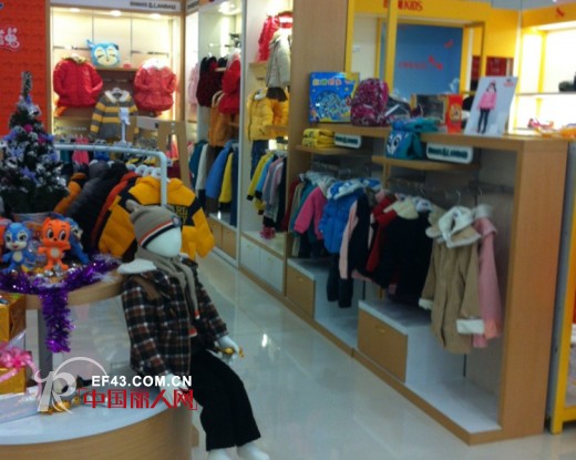 虹猫蓝兔童装盛大进驻清远华润万家