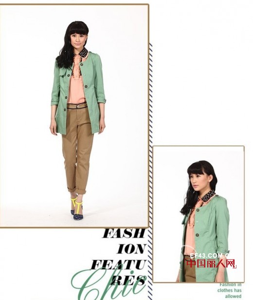 艾秀雅轩2014春装第一波新款上市