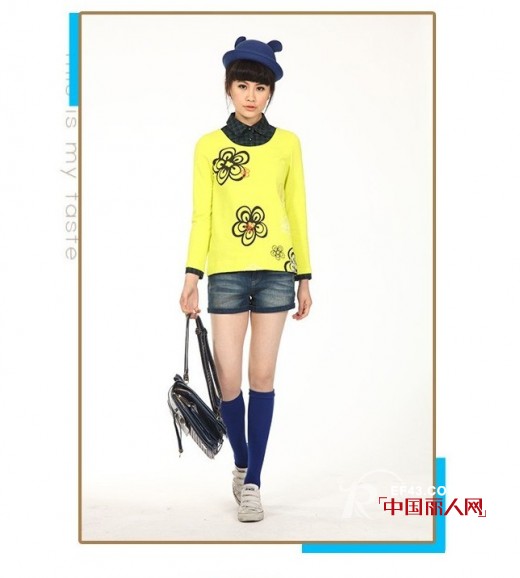 艾秀雅轩2014春装第一波新款上市