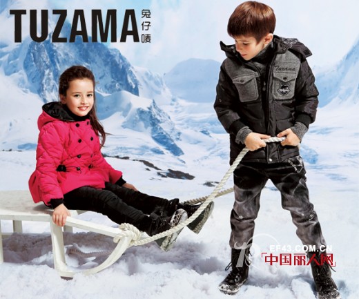 【穿衣搭配】儿童冬季穿衣知多少