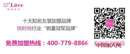 37度Love祝大家圣诞节快乐