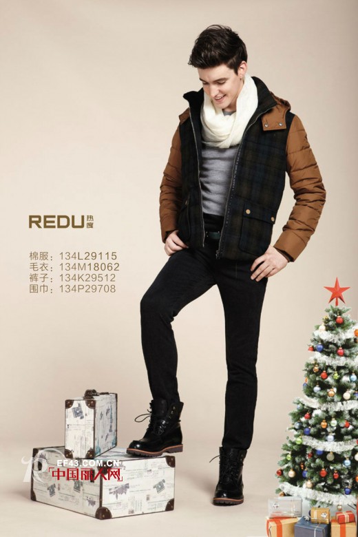 节日派对穿什么 简洁搭配穿出个性风采