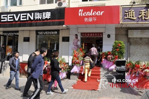 如何评价内衣加盟店选址的好坏?