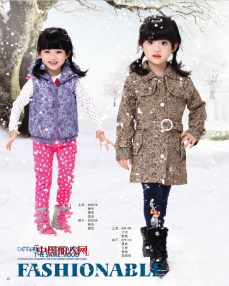 气温突变 妈妈们如何正确为宝宝穿衣?