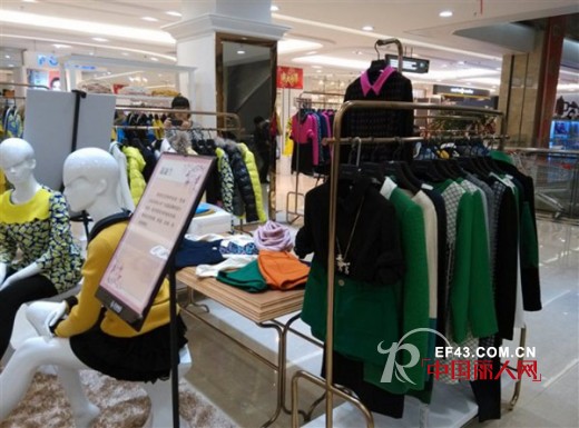 热烈祝贺昆诗兰女装山东滨州旗舰店隆重开业