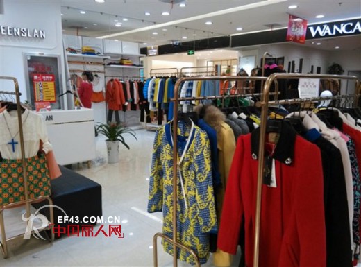 热烈祝贺昆诗兰女装山东滨州旗舰店隆重开业