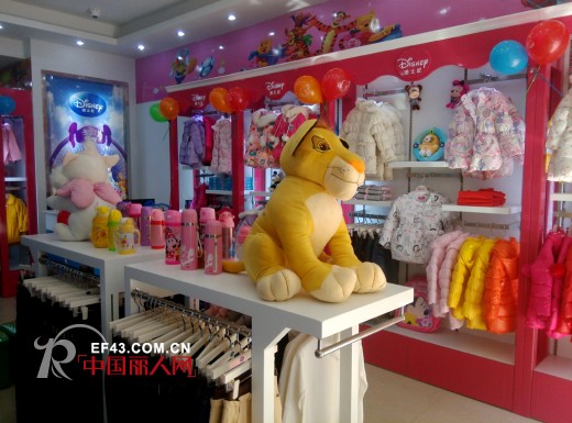 恭祝迪士尼童装江西万年县正大一品店隆重开业