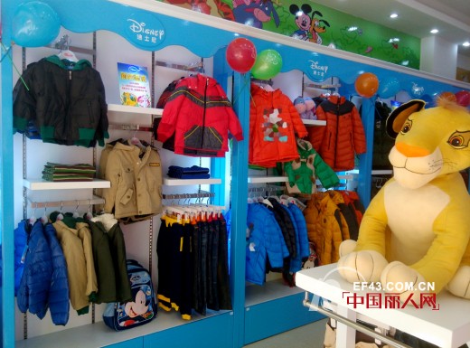 恭祝迪士尼童装江西万年县正大一品店隆重开业