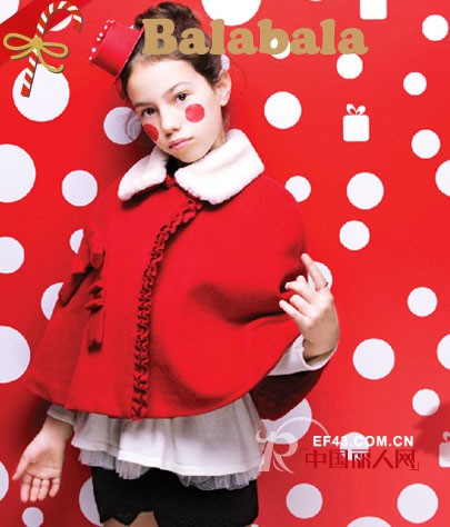 巴拉巴拉-balabala