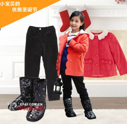 圣诞节的服装准备了吗 圣诞红色装扮亮眼季