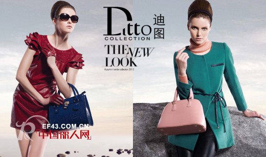 中年女装品牌有哪些