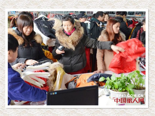 耶丽雅年终感恩大回馈火热进行中