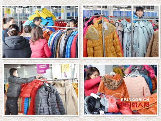 耶丽雅年终感恩大回馈火热进行中