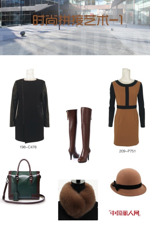 经典故事-JANESTORY