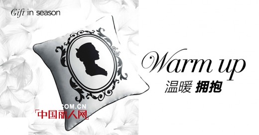 MOCANO圣诞狂欢购,你需要一件美丽的新衣裳!