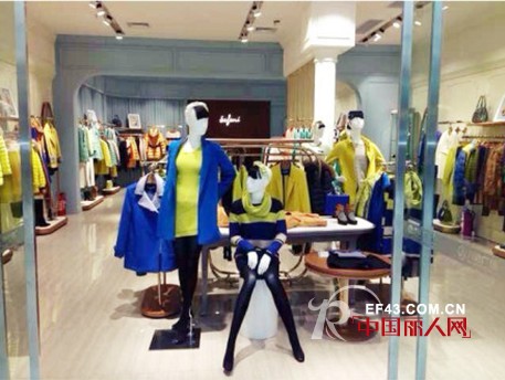 热烈祝贺伊芙丽女装西安大明宫万达广场店隆重开业