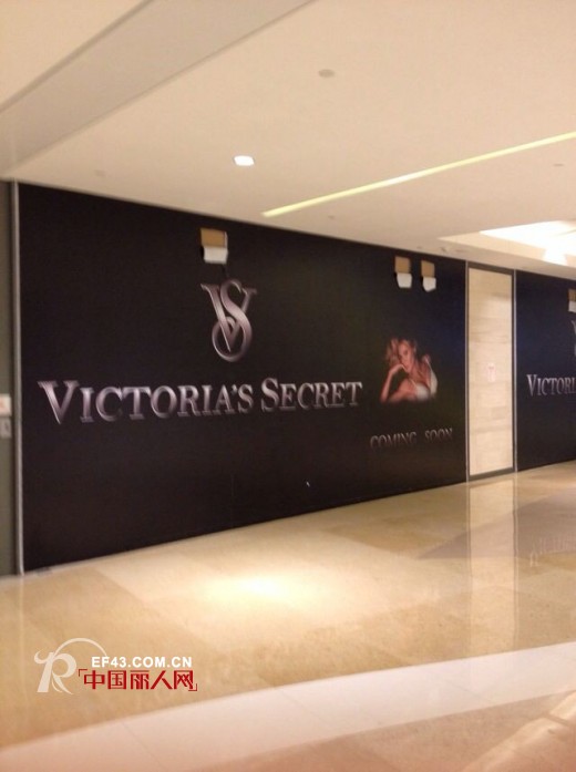 恭祝维多利亚的秘密南山欢乐海岸旗舰店12月21日盛大开业 山西太原及重庆旗舰店也将陆续开业