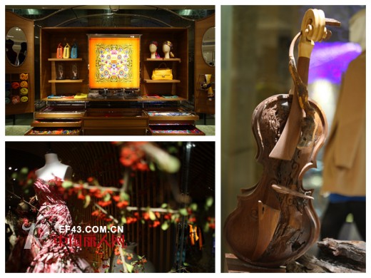 东方风雅颂 北京华贸EP雅莹之家华彩启幕