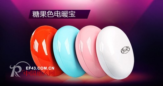 WSM威丝曼圣诞促销 邀您缤纷圣诞.欢腾元旦